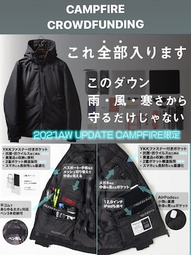 「RE:LORE（リロア）のアイテム（ダウンジャケット/コート）」を使った、RE:LORE™さん（メンズ・178cm）の春コーディネート