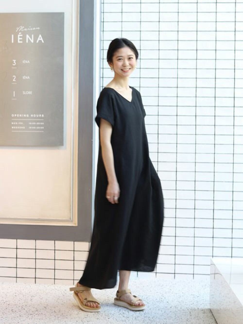 SLOBE IENA（スローブイエナ）の「リネン混Vネックロング
