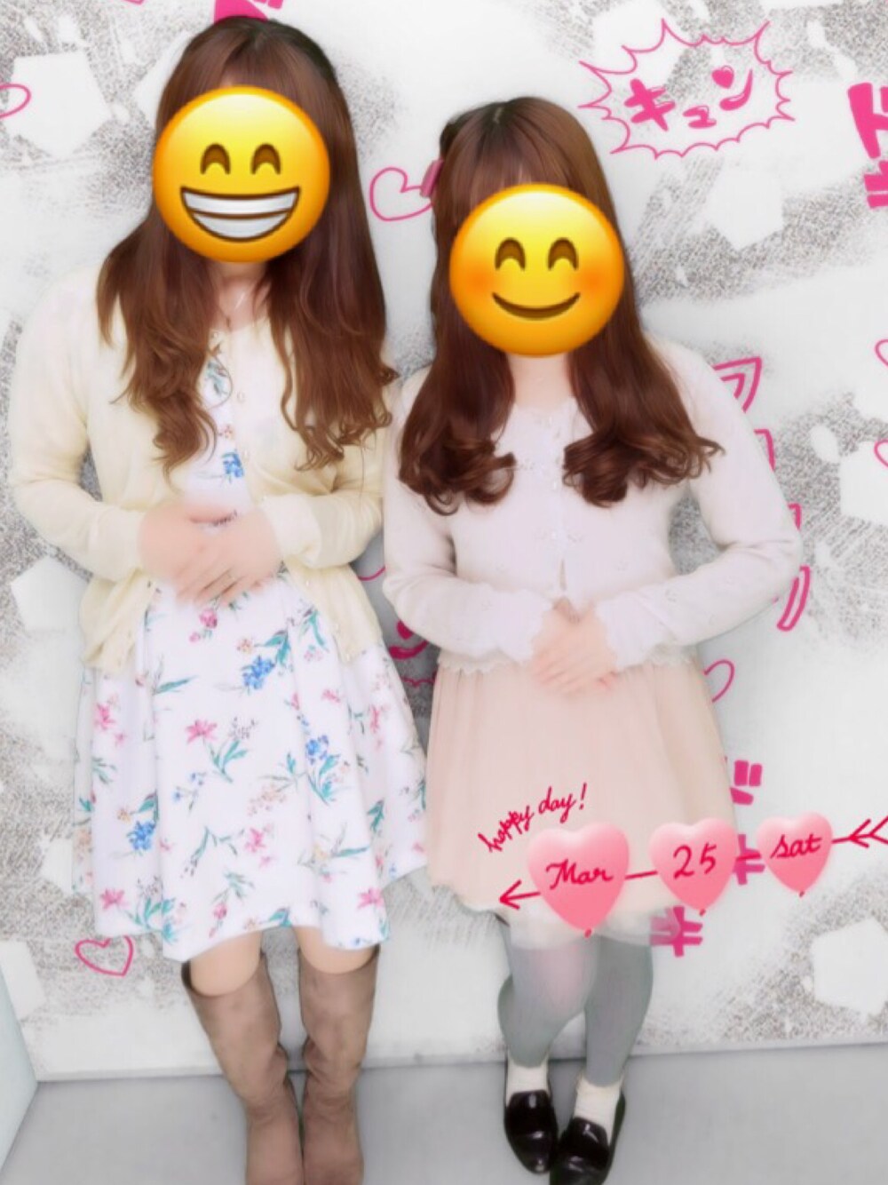 「いちご、新宿、花柄、春コーデ、カーディガン、黄色、31 Sons de mode、アンアナザーアンジェラス、ワンピース、プリクラ」｜「an another angelusのアイテム（カーディガン/ボレロ、ホワイト系）」を使った、nanaさん（レディース・155cm）の春コーディネートの1枚目の写真