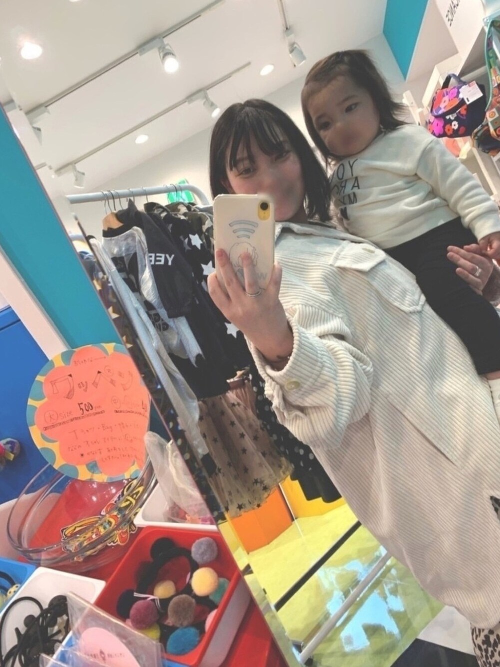 ãã¯ã€ãç³»ã®ãã®ä»ã¢ãŠã¿ãŒããã®ä»ã®ã¹ã«ãŒããççšããã¬ãã£ãŒã¹ã®ç§ã³ãŒãã£ããŒãã®1æç®ã®åç