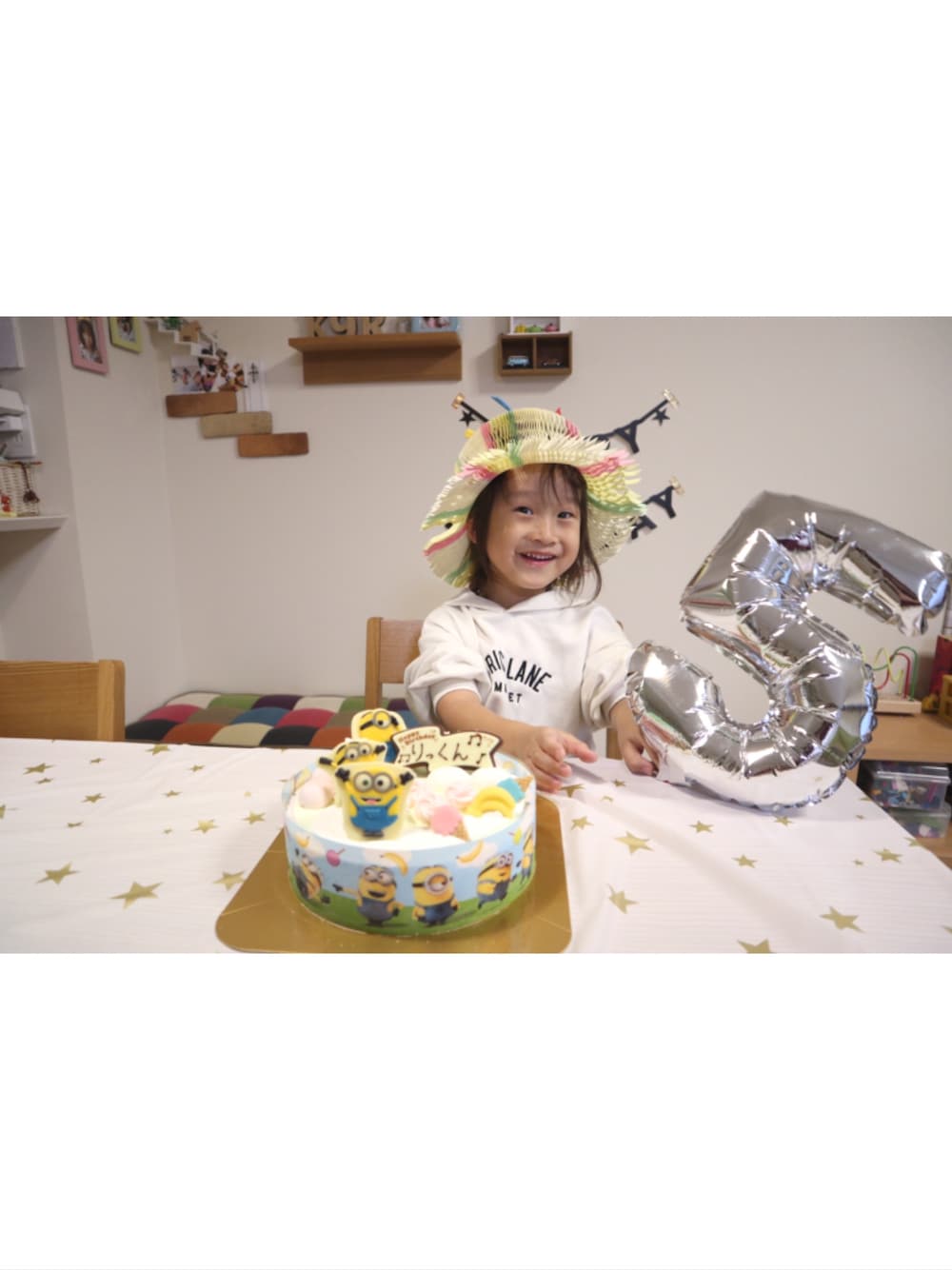 「カジュアル、秋冬コーデ、男の子コーデ、男の子、パーカー、おとこのこ、誕生日」｜「GLOBAL WORKの【キッズ】ボリュームソデパーカー長袖/813690（パーカー、ホワイト系）」を使った、RI⌒✶⋆⠒̫⃝さん（キッズ・100cm）の冬コーディネートの1枚目の写真