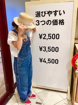 「14+（イチヨンプラス）のアイテム」を使った、14+ マルイファミリー海老名店 スタッフさん（メンズ・160cm）の夏コーディネート