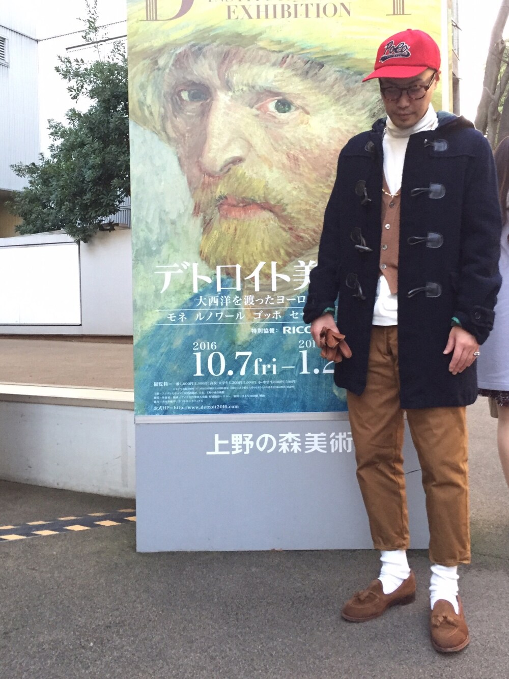 「休日スタイル、冬コーデ、きれいめカジュアル、oldschool、大人カジュアル、メガネ男子、ローファー、シロソックス」｜「EN ROUTEのENR ベア天竺サイドガゼットタートルネック（Tシャツ/カットソー、ホワイト系）」を使った、jun oyaさん（メンズ・178cm）の冬コーディネートの1枚目の写真
