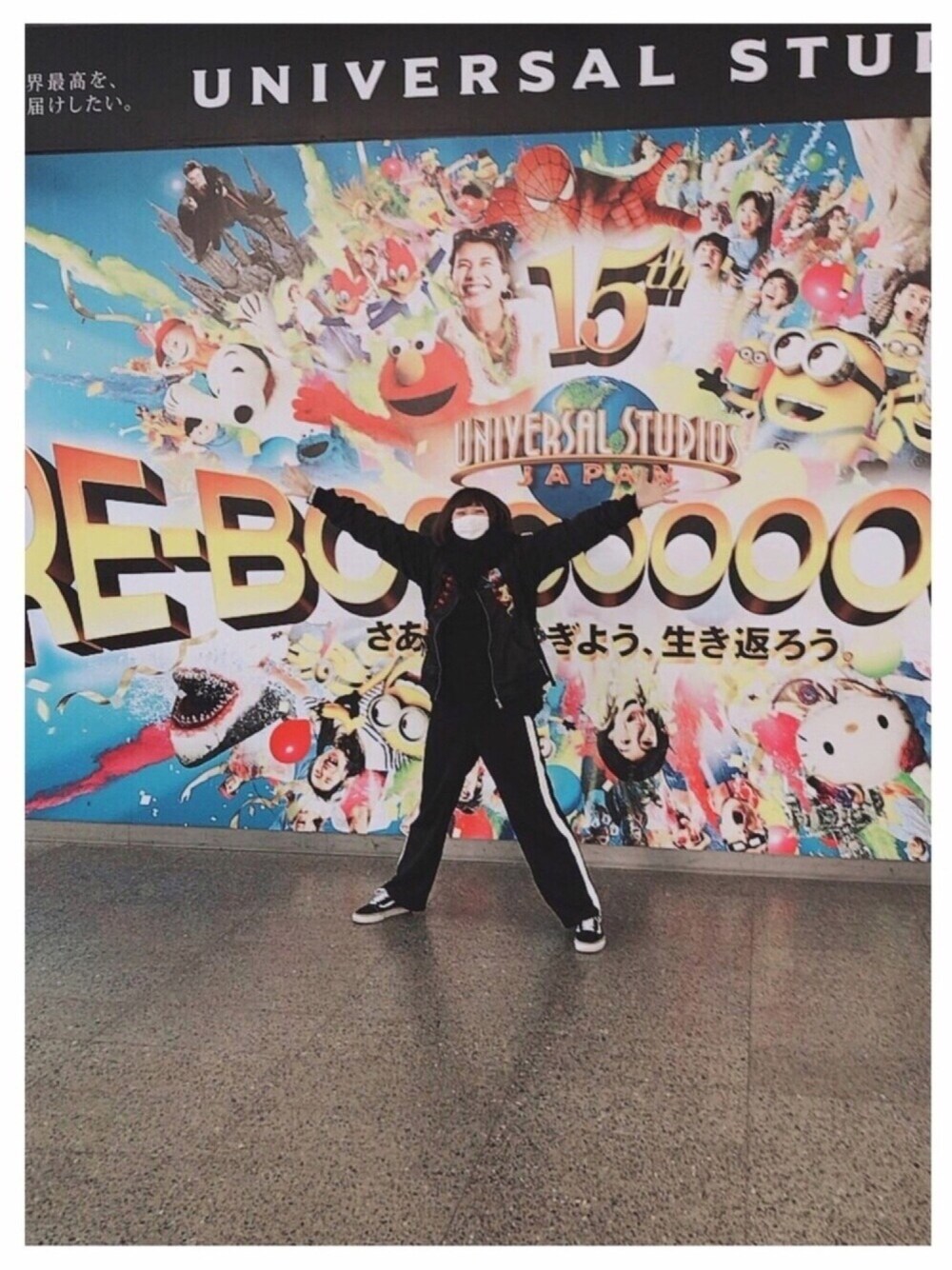 「black、黒、ラインパンツ、GU、Alexandros、THE BAWDIES、ライブ」｜「こけら落としてきたのアイテム（ブルゾン、ブラック系）」を使った、もふさんさん（レディース・165cm）の冬コーディネートの1枚目の写真