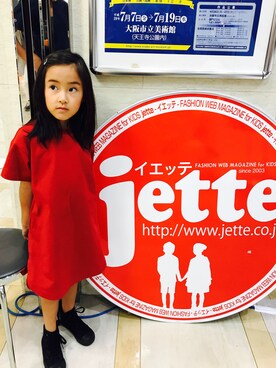 Hiroko Nishimuraさんのコーディネート