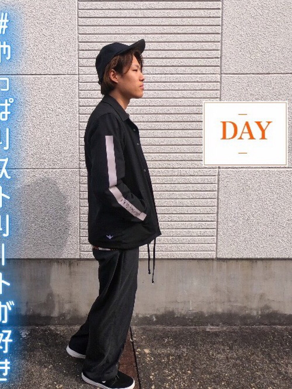 「やっぱりストリートが好き、ビッグシルエット、きれいめストリート、マークゴンザレス、INHERIT、nike sb 、NIKE、STEFAN JANOSKI、ストリート」｜「URBAN RESEARCHのアイテム（スラックス、グレー系）」を使った、Taiki.大貴さん（メンズ・170cm）の秋コーディネートの1枚目の写真