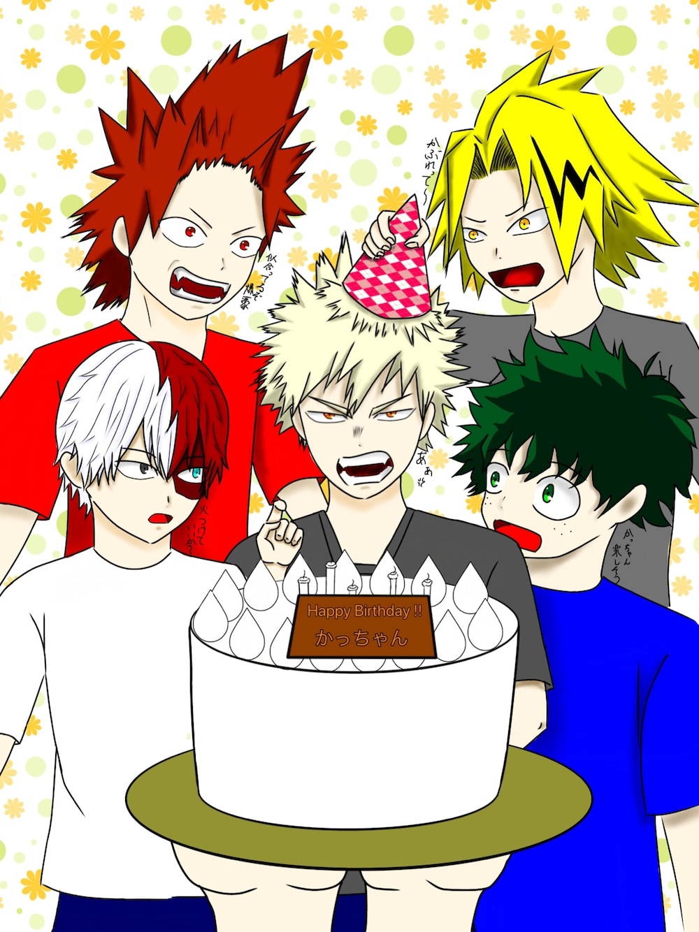 オレンジ系の音楽/本・雑誌を着用したメンズの春コーディネートの1枚目の写真