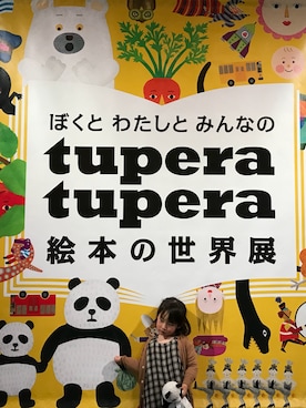 理絵さんのコーディネート