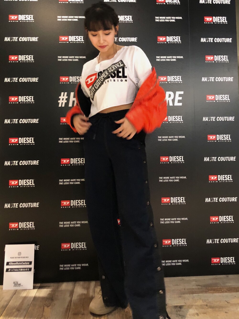 DIESEL ディーゼル Abbie-Ne ジョグジーンズ ワイドパンツ die-l-p-b8-060_1.jpg