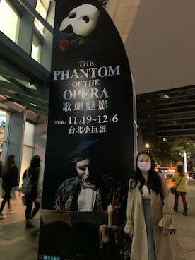 傅 甜さんのコーディネート