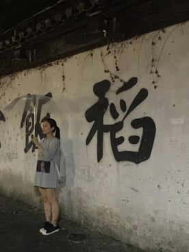 斉籽さんのコーディネート