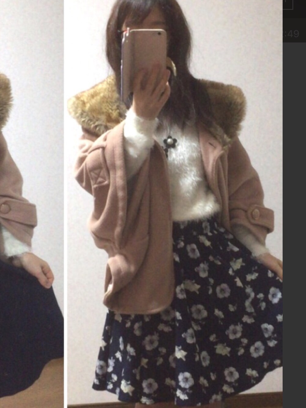 「AS KNOW AS PINKYのアイテム（ポンチョ、ピンク系）」を使った、菜奈さん（レディース・165cm）の秋コーディネートの1枚目の写真