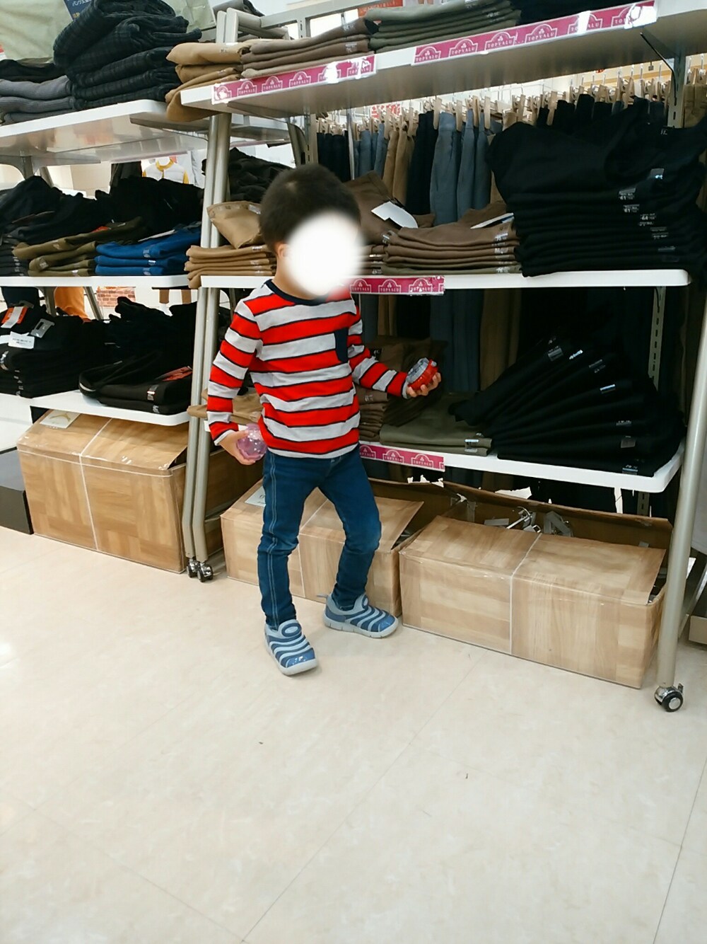 「ボーダー、デニム、ライドウォッチ、仮面ライダージオウ」｜「H&Mのアイテム（Tシャツ/カットソー、その他）」を使った、よっさんさん（キッズ・100cm）の秋コーディネートの1枚目の写真