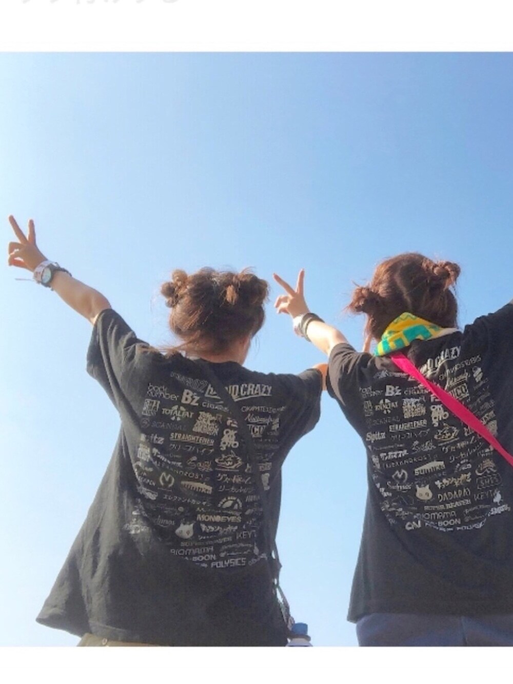 「Tシャツ、黒Tシャツ、フェスコーデ、低身長コーデ、二つ団子。二度見三度見されたよ。、人は人自分は自分。やりたいことする」｜「サンキューマートのアイテム（アナログ腕時計、ブラック系）」を使った、maru🌼ochibiさん（レディース・150cm）の秋コーディネートの1枚目の写真