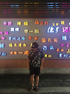 「ALOHA（アロハ）のアイテム」を使った、treeboyさん（メンズ・172cm）の秋コーディネート