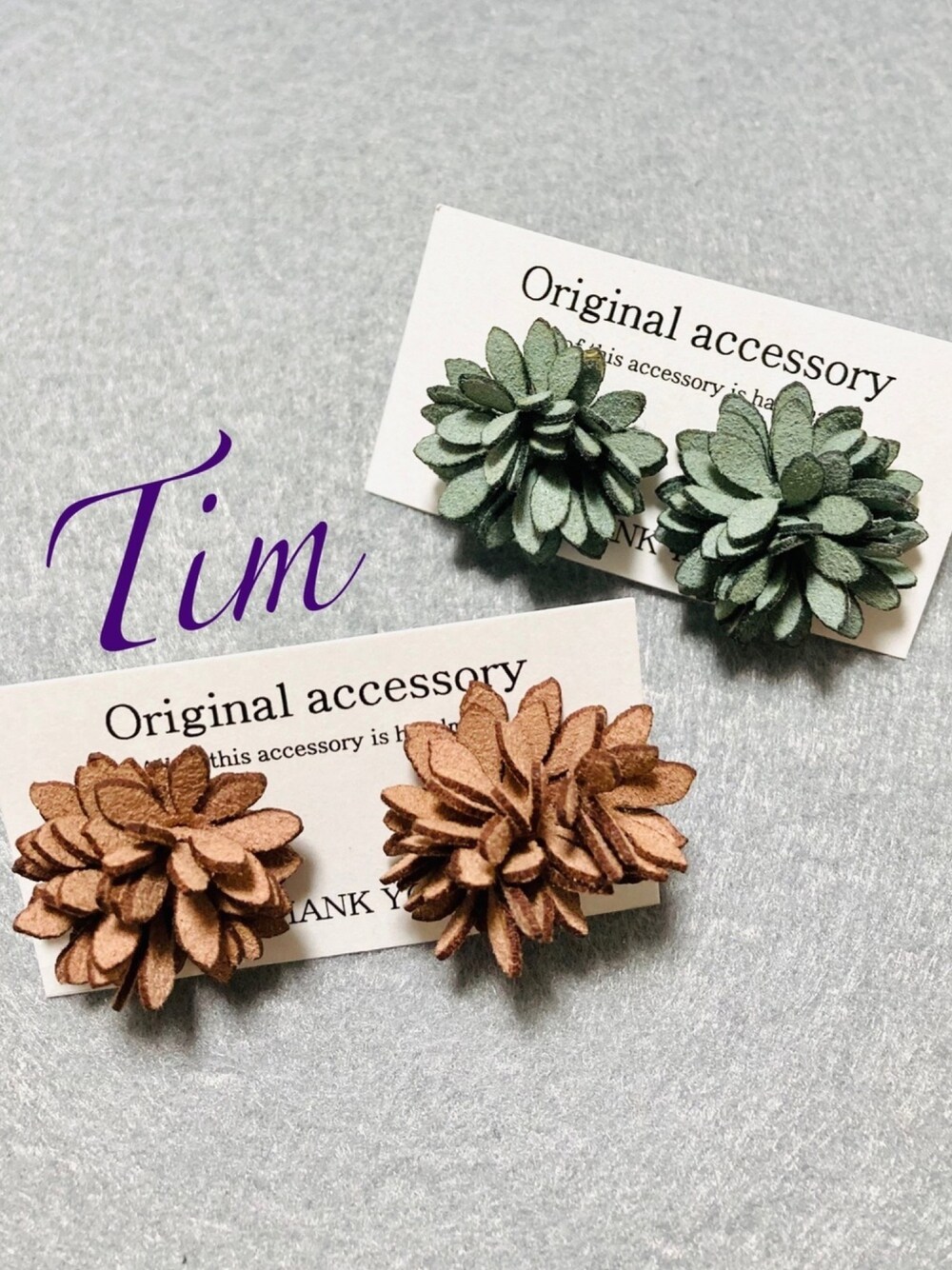 「ﾊﾝﾄﾞﾒｲﾄﾞｱｸｾｻﾘｰ、ハンドメイド、フラワー、ピアス、秋冬コーデ、秋冬、お洒落さんとつながりたい、フラワーピアス、TIM」｜「Timのアイテム（ピアス（両耳用）、その他）」を使った、しょーたさん（メンズ・171cm）の秋コーディネートの1枚目の写真
