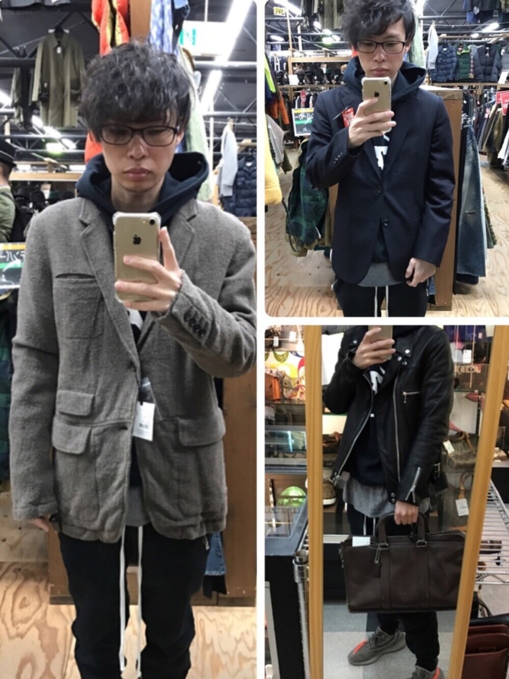 「COMME des GARCONS、UNDER COVER、undercover、fog、fear of god、COACH、uu、アンダーカバー、ギャルソン、コーチ」｜「UUのアイテム（ジャケット/アウター、グレー系）」を使った、Tomo SOMAさん（メンズ・170cm）の冬コーディネートの1枚目の写真