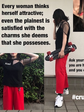 於菟さんのコーディネート