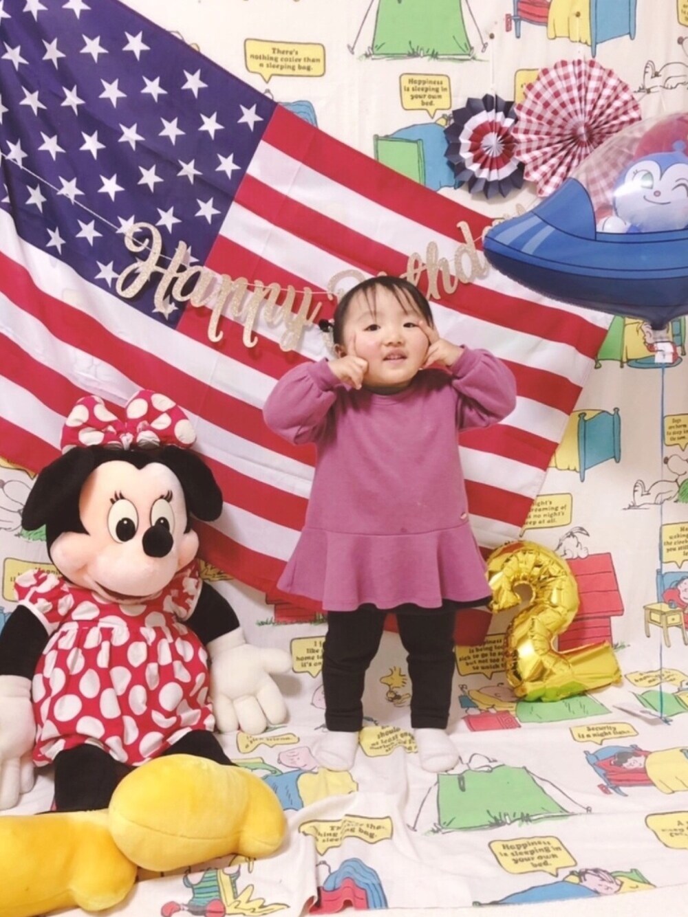 「誕生日、2歳、2歳6ヶ月、休日スタイル、キッズコーデ」｜「petit mainの後ろリボン付きペプラムチュニック（ワンピース/ドレス、ピンク系）」を使った、ya-tanさん（レディース・90cm）の夏コーディネートの1枚目の写真