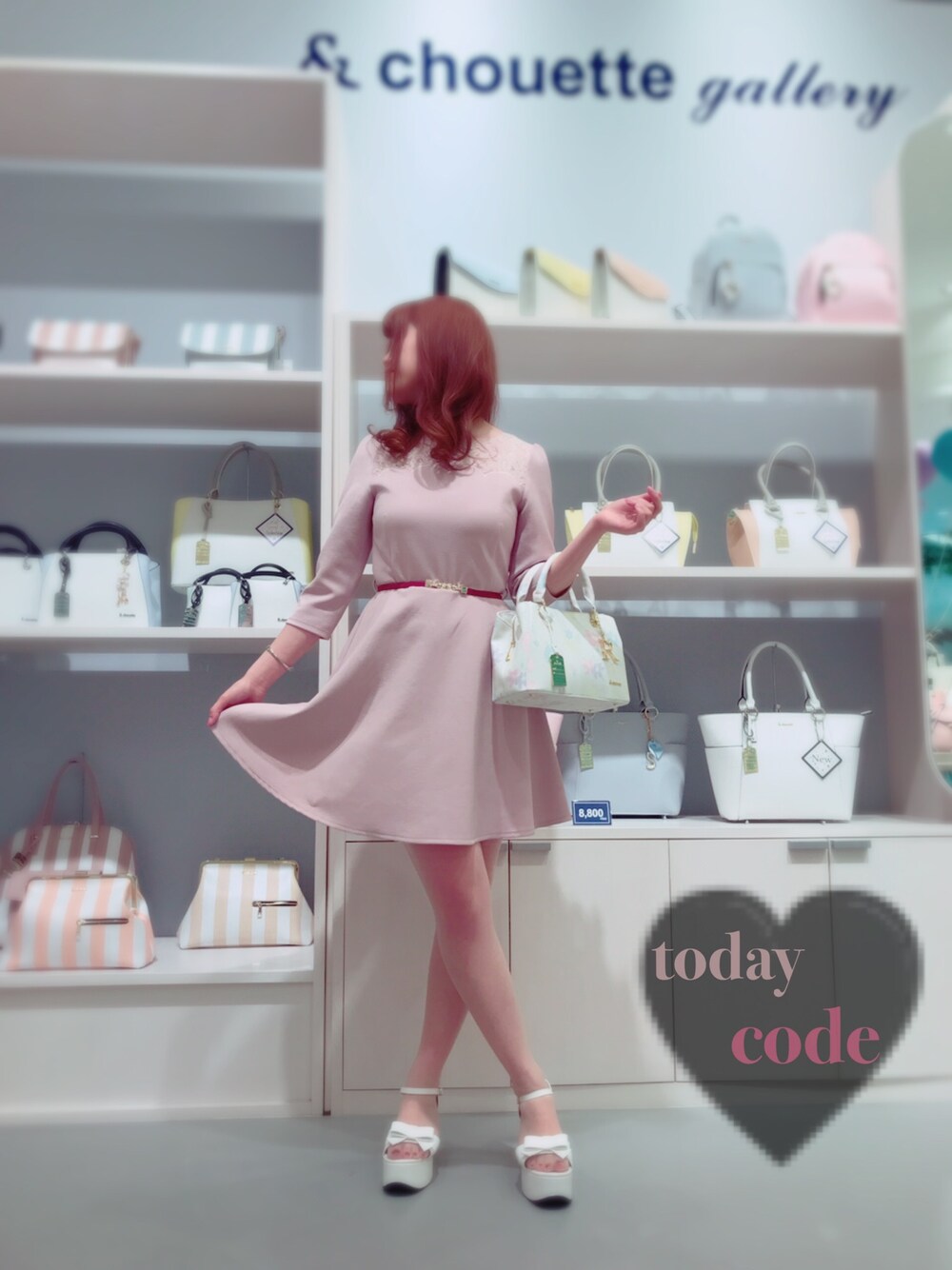 「シンプルコーデ、はるコーデ、春コーデ、ワンピース、ピンク、STG、ガーリー、オトナ女子、パステルカラー、オフィススタイル」｜「MISCH MASCHのアイテム（ワンピース、ピンク系）」を使った、道野雛さん（レディース・165cm）の春コーディネートの1枚目の写真