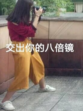 Akane_Rさんのコーディネート