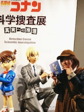 「レオパードワンピース」｜asu🍋(復活)さん（レディース・152cm）の春コーディネート