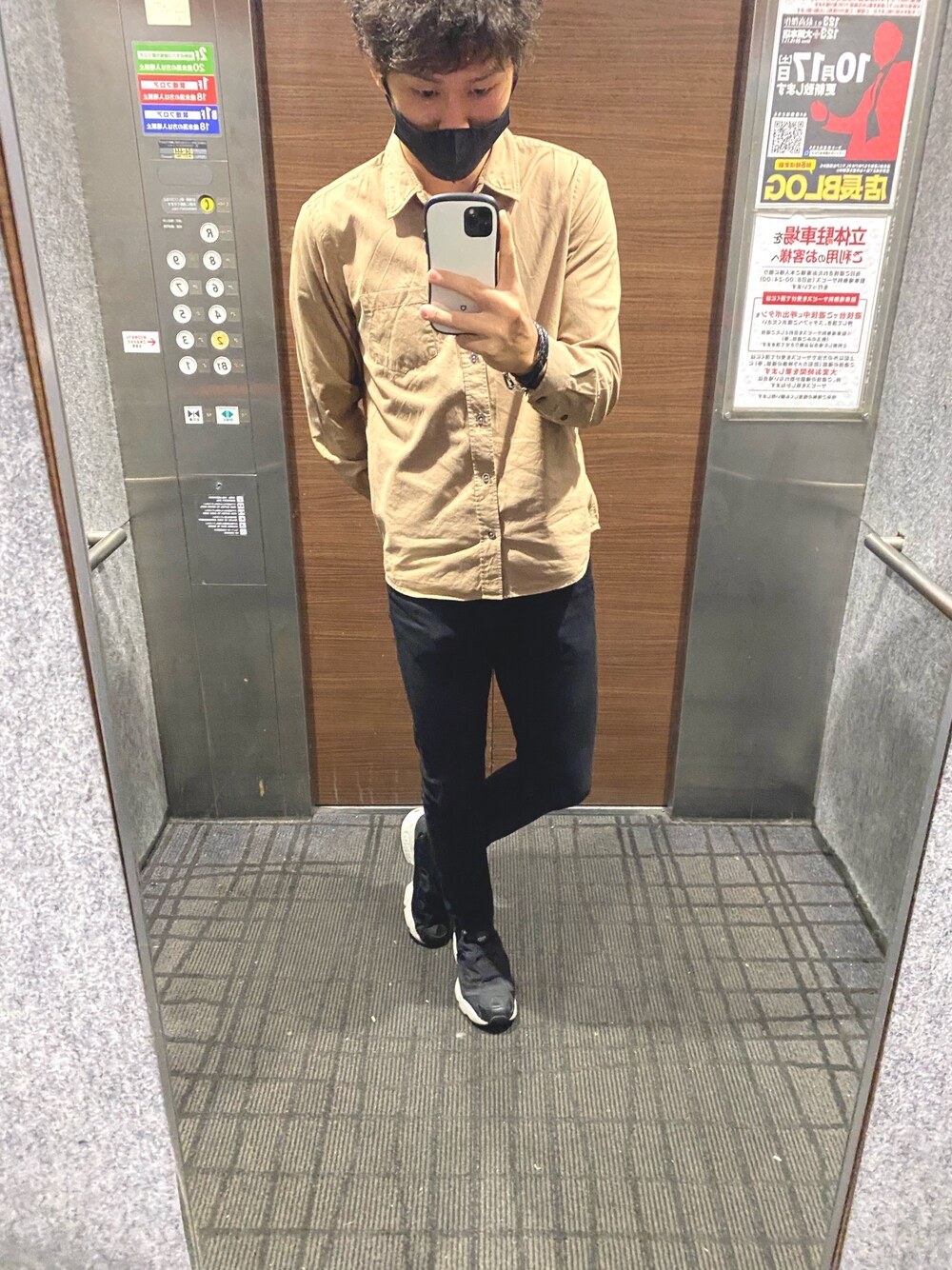 「秋コーデ、おしゃれさんと繋がりたい、UNIQLO、シンプルコーデ、いいね、save、フォローお願いします🤑」｜「NANO universeのAnti Soaked BROAD SH LS（シャツ/ブラウス、ベージュ系）」を使った、Na-kiさん（メンズ・170cm）の秋コーディネートの1枚目の写真