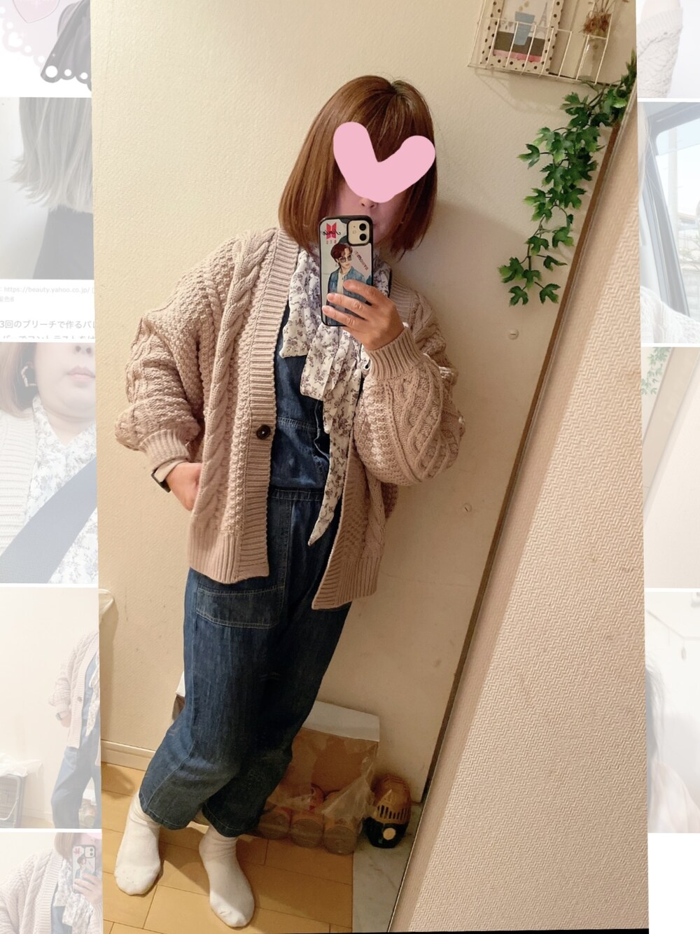 「休日スタイル、おしゃれさんと繋がりたい、サロペット、韓国ファッション、ニット、niko and ...」｜「niko and...のアイテム（カーディガン/ボレロ、ベージュ系）」を使った、JIMINlEさん（レディース・156cm）の冬コーディネートの1枚目の写真