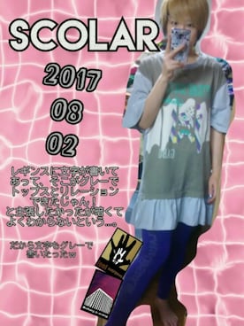 「ScoLar（スカラー）のアイテム（チュニック）」を使った、あまねさん（レディース・166cm）の夏コーディネート