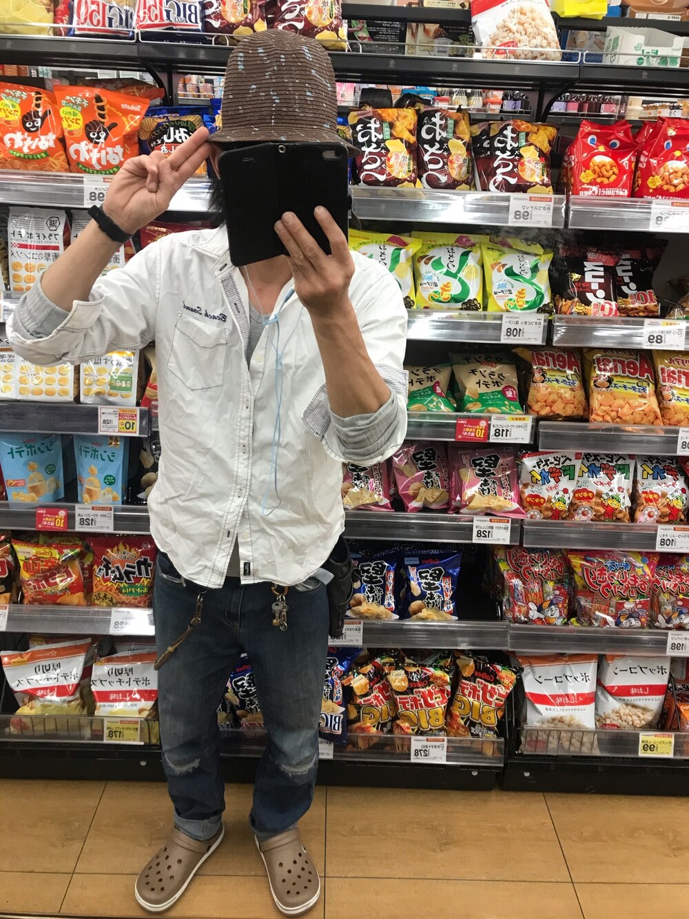 「ラブアンドピース2020、サーフ系、サーフカジュアル、メルカリ購入品、beachsound、ZIP FIVE、リメイク、ブランド不明、帽子無しは恥ずかしい」｜「Re:makeのアイテム（ハット、ブラウン系）」を使った、ともキングさん（メンズ・176cm）の秋コーディネートの1枚目の写真