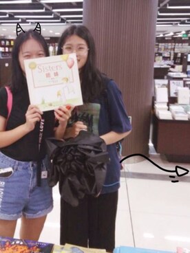 SallyHさんのコーディネート