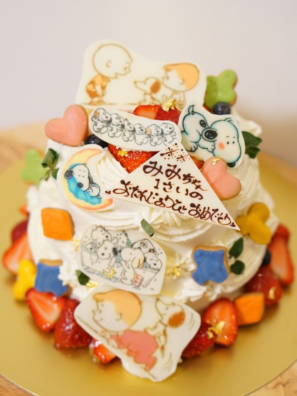 「お誕生日おめでとう！、お誕生日ケーキ、2段ケーキ、愛犬のお誕生日」｜「ケーキのアイテム（その他、その他）」を使った、ぇむさん（レディース・50cm）の春コーディネートの1枚目の写真