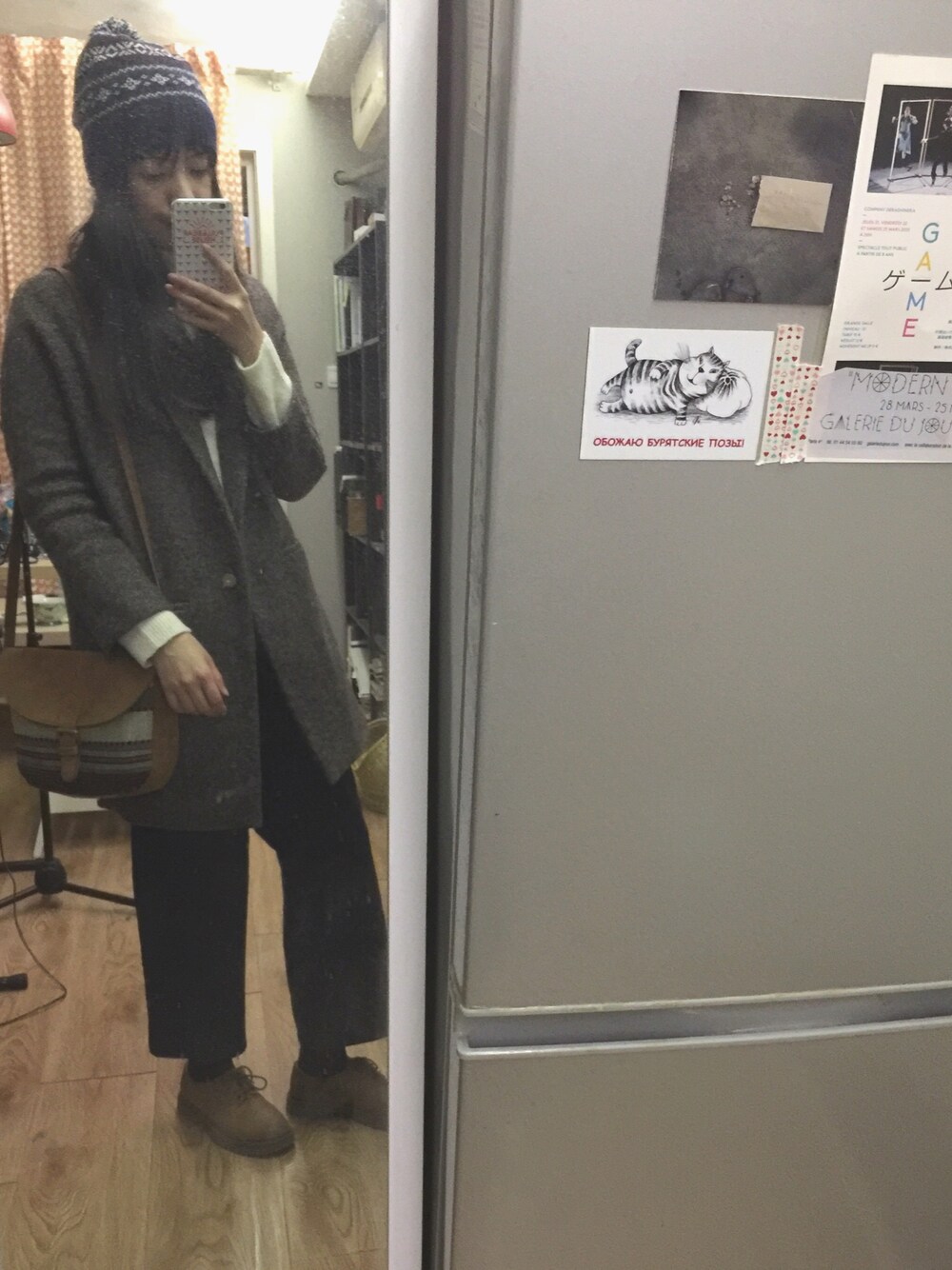 「HOME、休日スタイル、XmasぱーちーWEAR2016」｜「niko and...のアイテム（スーツベスト、ピンク系）」を使った、ttwisttさん（レディース・166cm）の冬コーディネートの1枚目の写真
