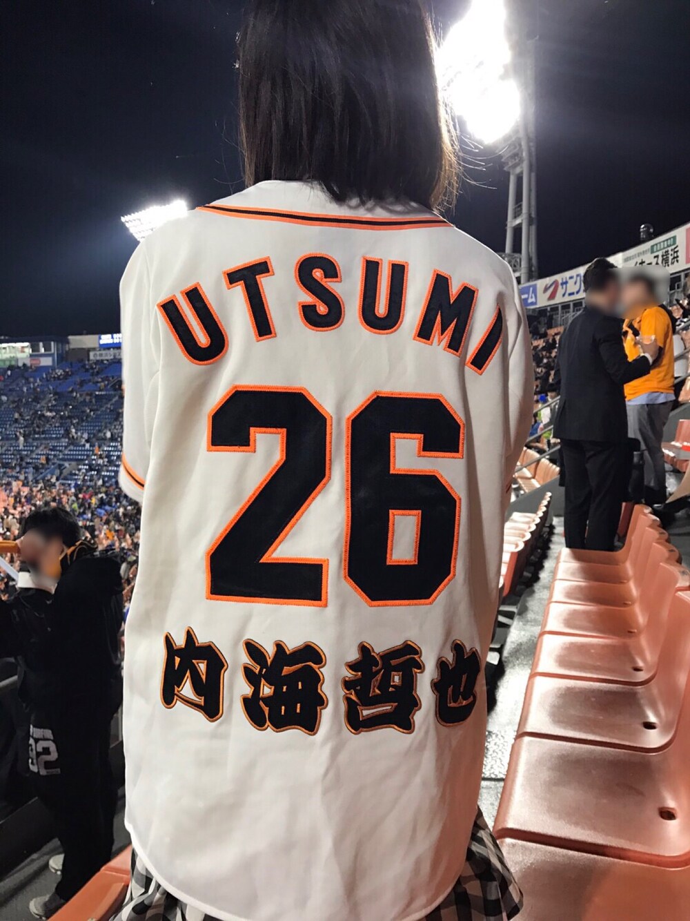 「読売ジャイアンツ、野球観戦」｜「読売ジャイアンツのアイテム（スポーツグッズ、ホワイト系）」を使った、みみこさん（レディース・154cm）の春コーディネートの1枚目の写真