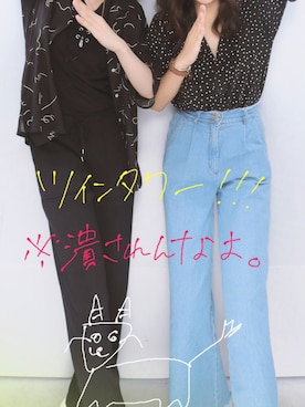 あいさんのコーディネート