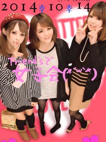 onespo | ワンピース