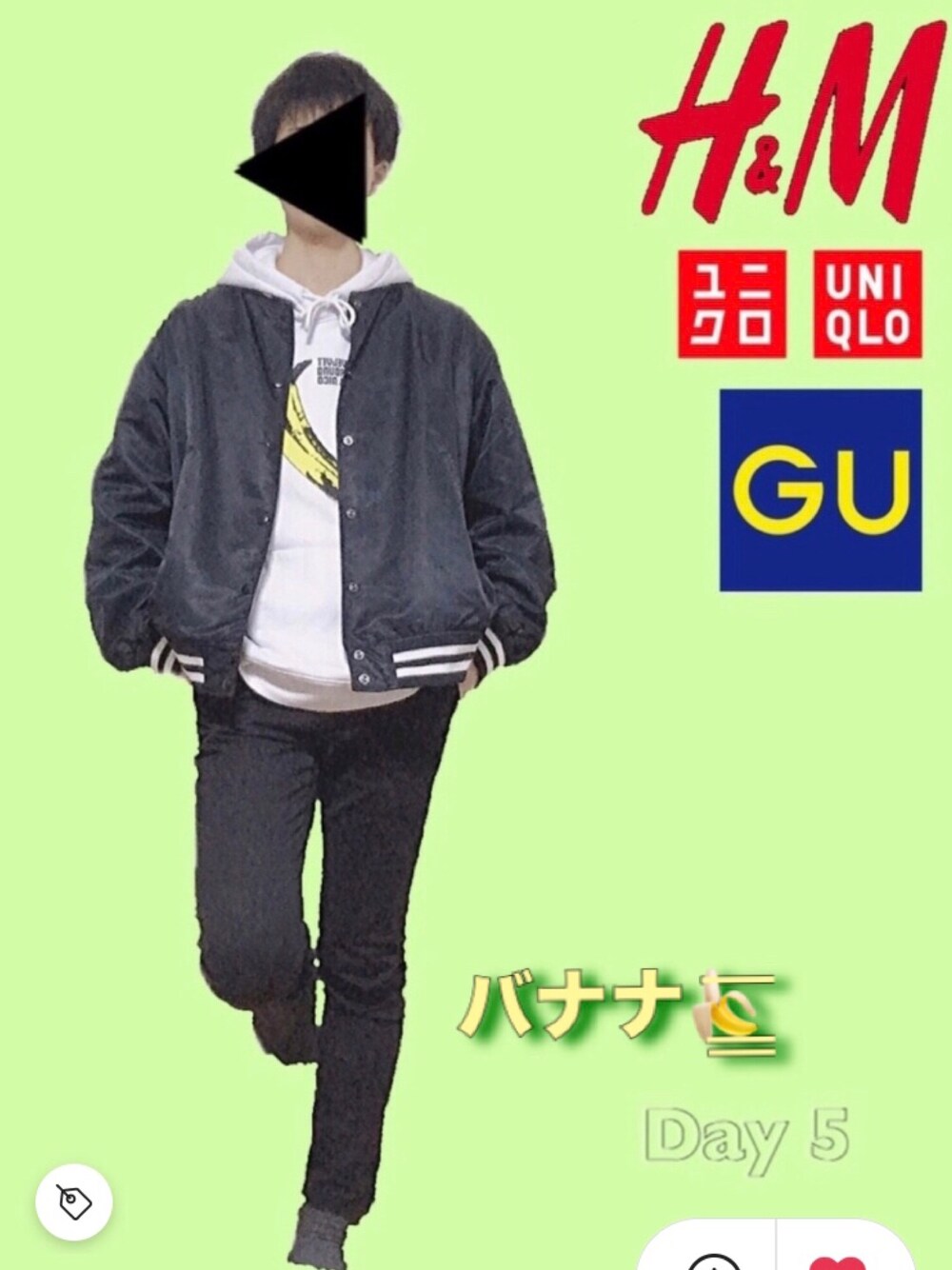 「モノトーン、おしゃれさんと繋がりたい、カジュアルコーデ、いいね、save、フォローお願いします🤑、プチプラ、黒スキニー、ユニクロ、UNIQLO、H&M、GU」｜「GUのアイテム（MA-1、ブラック系）」を使った、た か た かさん（メンズ・174cm）の冬コーディネートの1枚目の写真