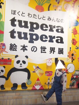 kanさんのコーディネート