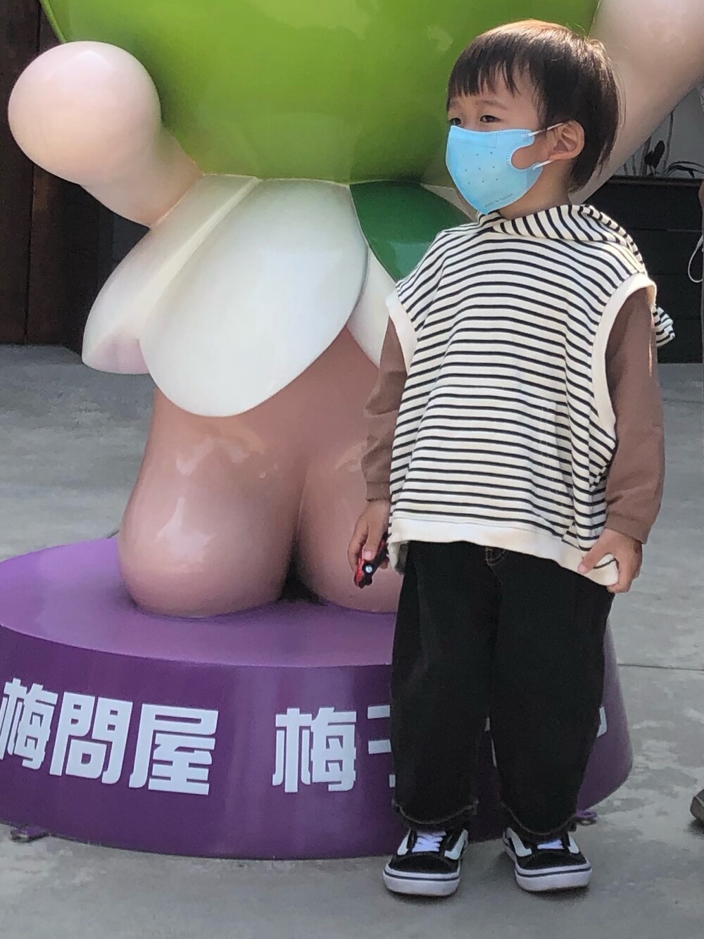 「韓國子供服のアイテム（その他トップス、ホワイト系）」を使った、多多さん（キッズ・90cm）の冬コーディネートの1枚目の写真
