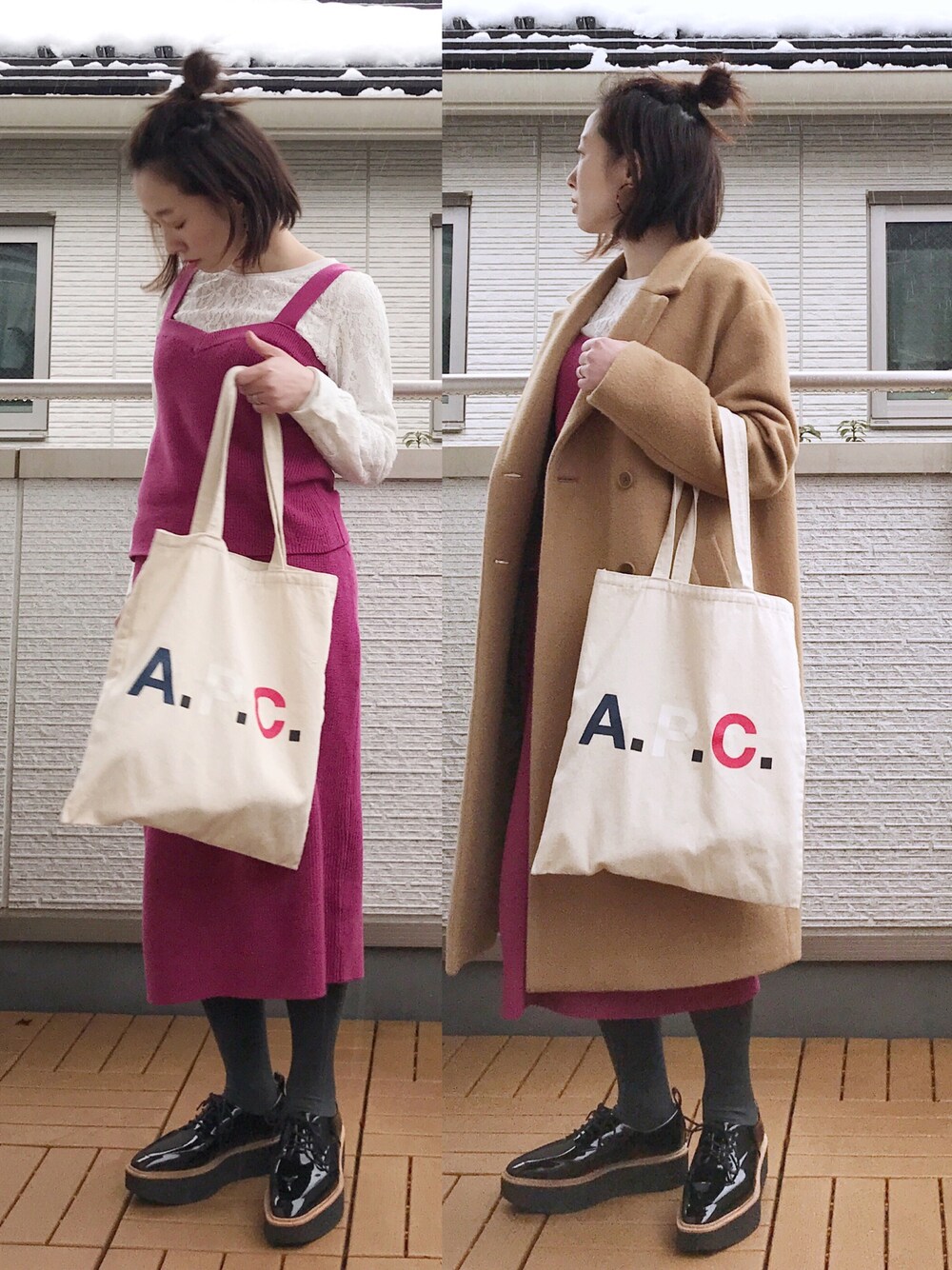 ピンク系のスカート、ピンク系のニット/セーター、ホワイト系のシャツ/ブラウスを着用したレディースの冬コーディネートの1枚目の写真