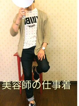 いくさんのコーディネート