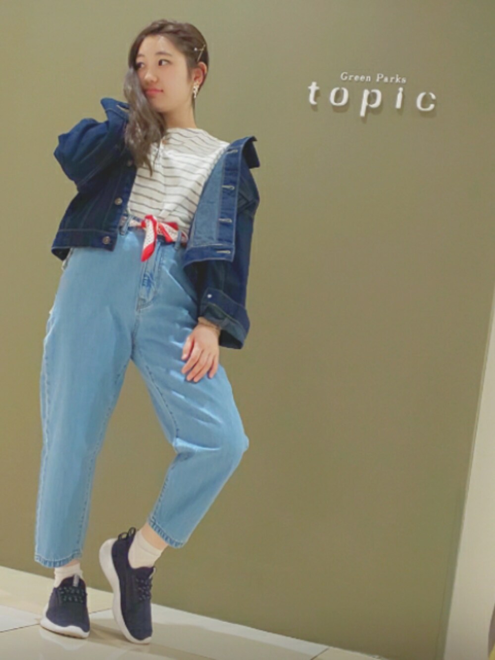 「カジュアル、オトナカジュアル、スニーカーコーデ、ラクチンコーデ、パンツスタイル、デニムオンデニム、グリーンパークス、earth music&ecology、プチプラ、プチプラコーデ」｜「Green　Parksのデニムジャケット（デニムジャケット、ブルー系）」を使った、うさ 子。さん（レディース・155cm）の冬コーディネートの1枚目の写真
