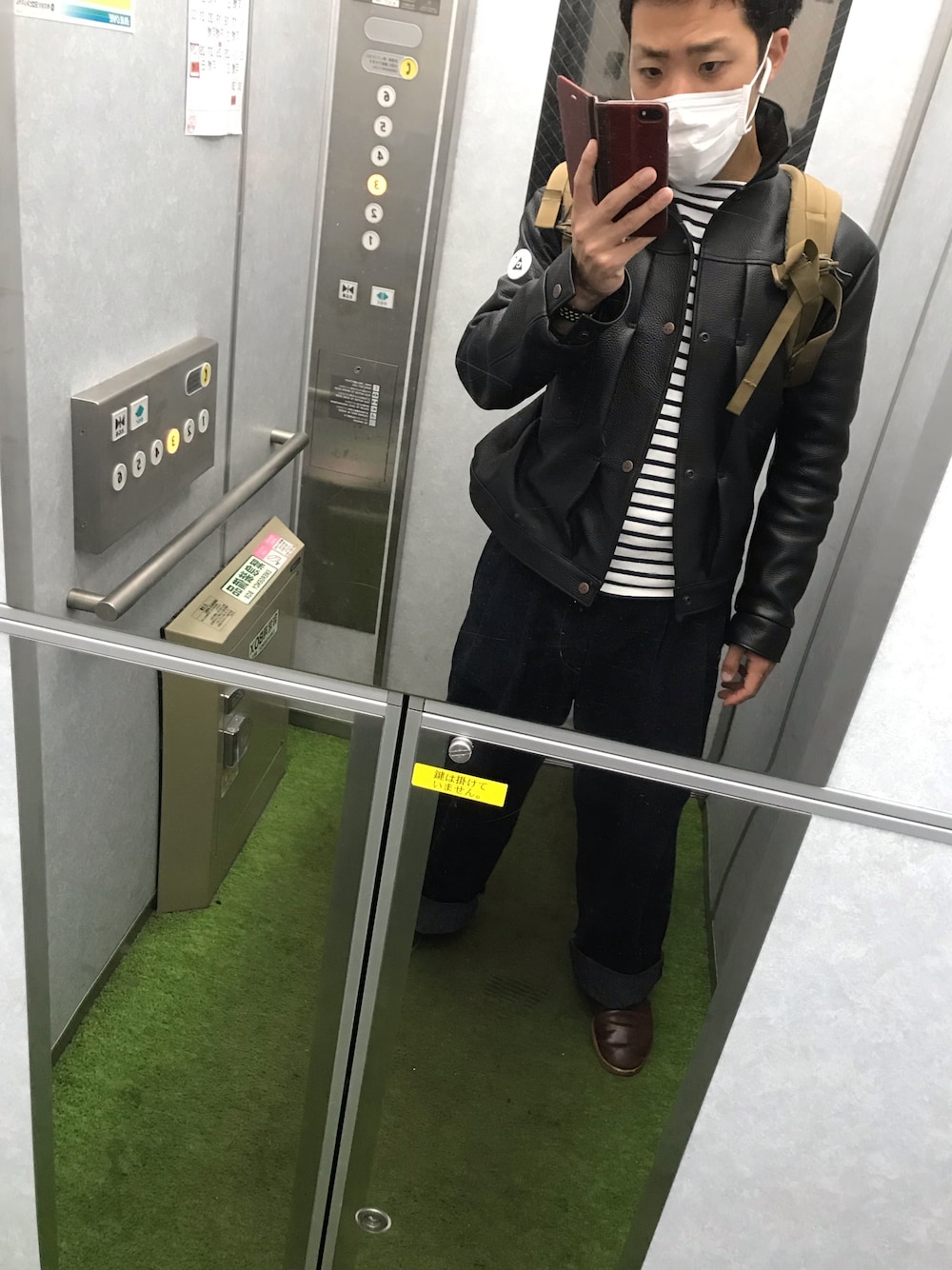 「パラブーツ、秋冬コーデ、革ジャン、ぽかぽか、セントジェームス、モンゴリアンチョップス、ボンタンパンツ」｜「THEモンゴリアンチョップスのアイテム（その他アウター、ブラック系）」を使った、Nさん（メンズ・167cm）の冬コーディネートの1枚目の写真