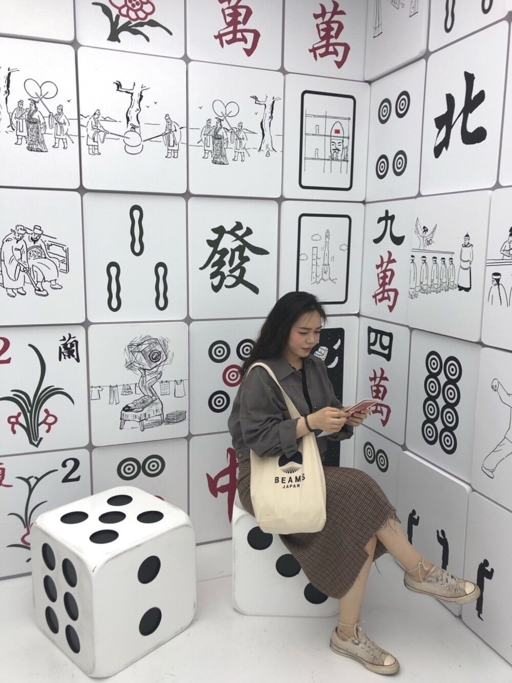 「TANGO、ootd」｜「Kastaneの断ち切りチェックSK（スカート、ブラウン系）」を使った、Xyyyyyさん（レディース・163cm）の春コーディネートの1枚目の写真