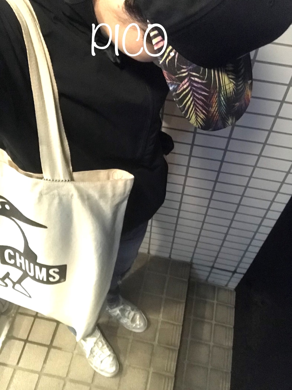 「札幌、北海道、シンプルコーデ、休日スタイル、カジュアルコーデ、キャップ、ストリート、スケボー」｜「NEFFのアイテム（キャップ、ブラック系）」を使った、PICO.さん（レディース・158cm）の春コーディネートの1枚目の写真