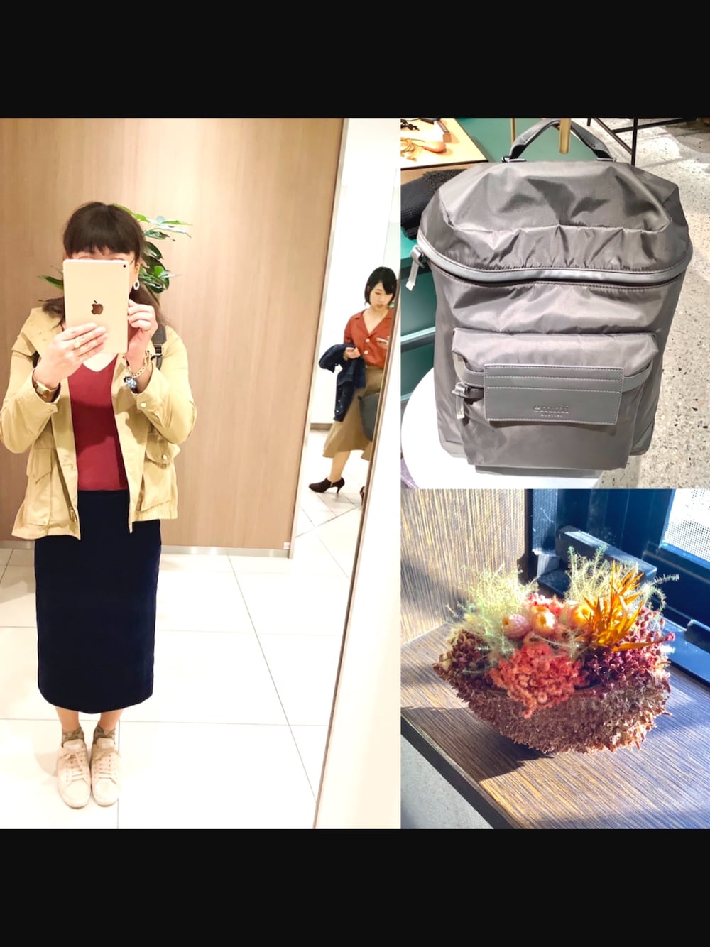 「休日スタイル、大人カジュアル、ラクチンコーデ、オトナ女子、リュック、春コーデ、スニーカー、おしゃれさんと繋がりたい、きれいめカジュアル、プチプラ」｜「Perle Pecheのアイテム（マウンテンパーカー、ブラウン系）」を使った、sayanoさん（レディース・163cm）の春コーディネートの1枚目の写真