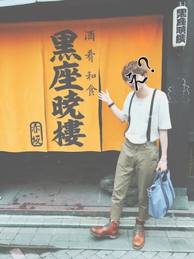 no さんのコーディネート