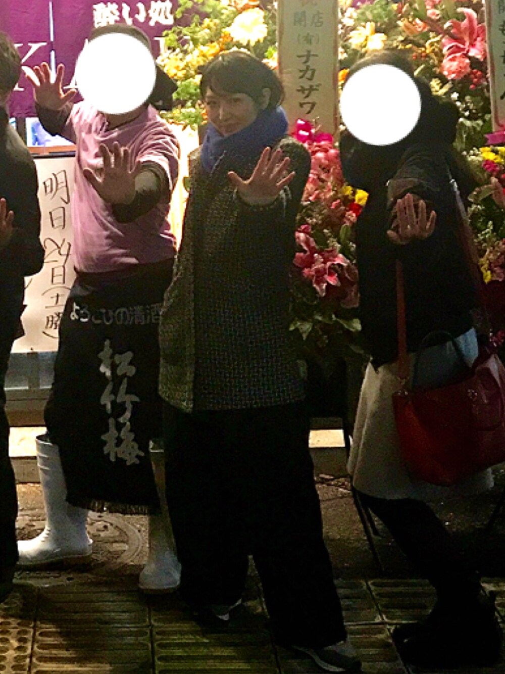 「手作りのアイテム（その他パンツ、ブラック系）」を使った、ngsさん（レディース・153cm）の冬コーディネートの1枚目の写真