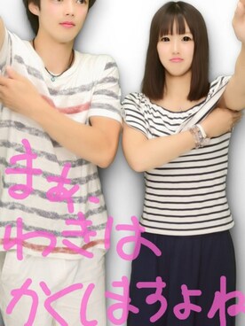 しとねちゃんᙏ̤̫͚ さんのコーディネート