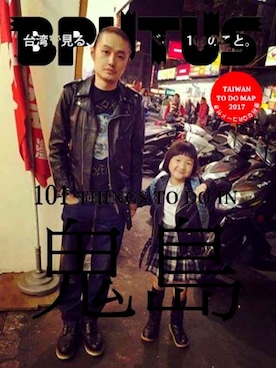 東野  新さんのコーディネート